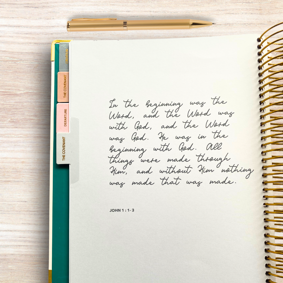 Cover to Cover Bible Journal